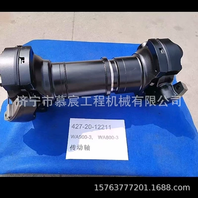 Wa900-3 Wa800-3 Loader Drive Shaft 427-20-12211