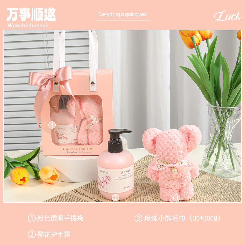 伴手礼盒实用开业送客户可logo小礼物客户礼品美容院小众随手礼|undefined
