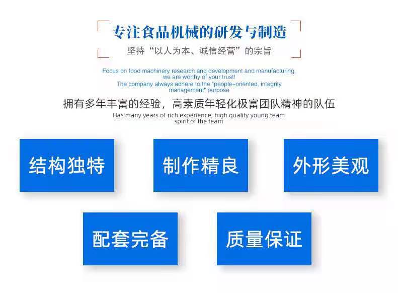 微信图片_202012221403229