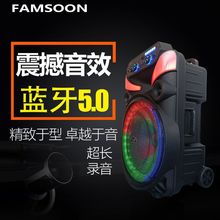 皇冠户外大音量蓝牙无线拉杆大功率便携式移动K歌音箱厂家直销