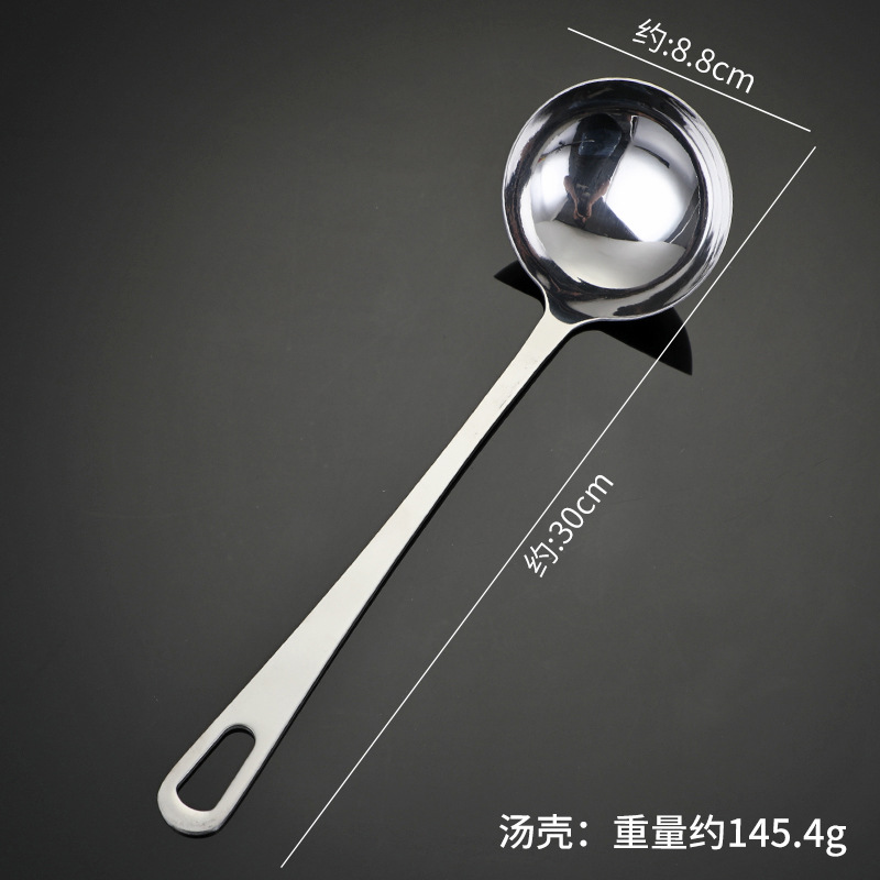 [세금포함가격 304#] 3cm 올스틸 주방용품(국껍질)