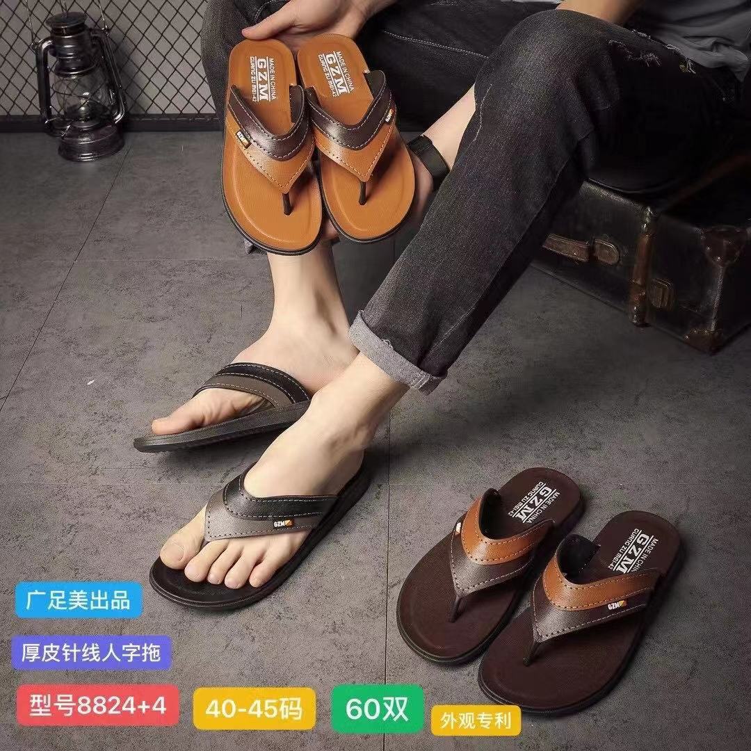 微信图片_20210327115906