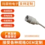 识别定制网络监控安防线