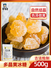 �S����500g�ྦྷ�ϱ��Ǹ���ྦྷС�K�ǰ��Ƽt���Ҝ������o��