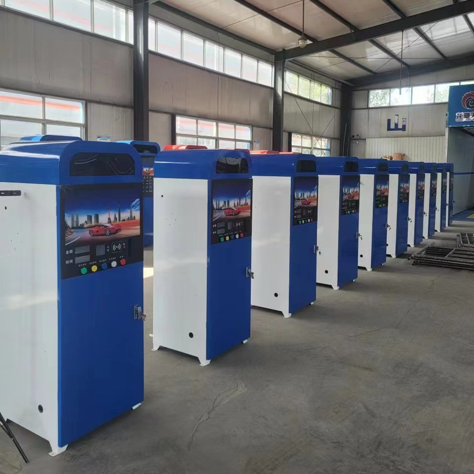 山东自助洗车机厂家24小时无人自助洗车机 刷卡洗车机商业洗车机