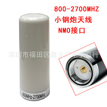 GSM  4G܇�d�쾀 800-2700MHz������܇�dС������P�쾀NMO�^