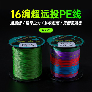 16����ˮ�����R�~��100��300��������������·�����ͺ�ឌ���