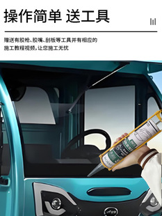 ��݆܇�����z��܇��݆늄�܇���L����܇��©ˮ��ˮ�z�����ܷ��z