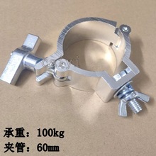 ��̨���h����60mm���h����έh�ۼ��X�Ͻ𿨹����ۭh��̨�������