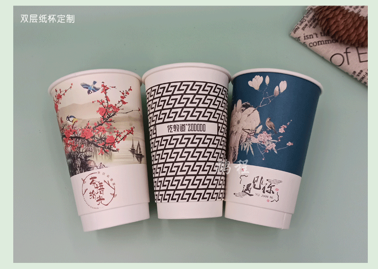 纸杯定制