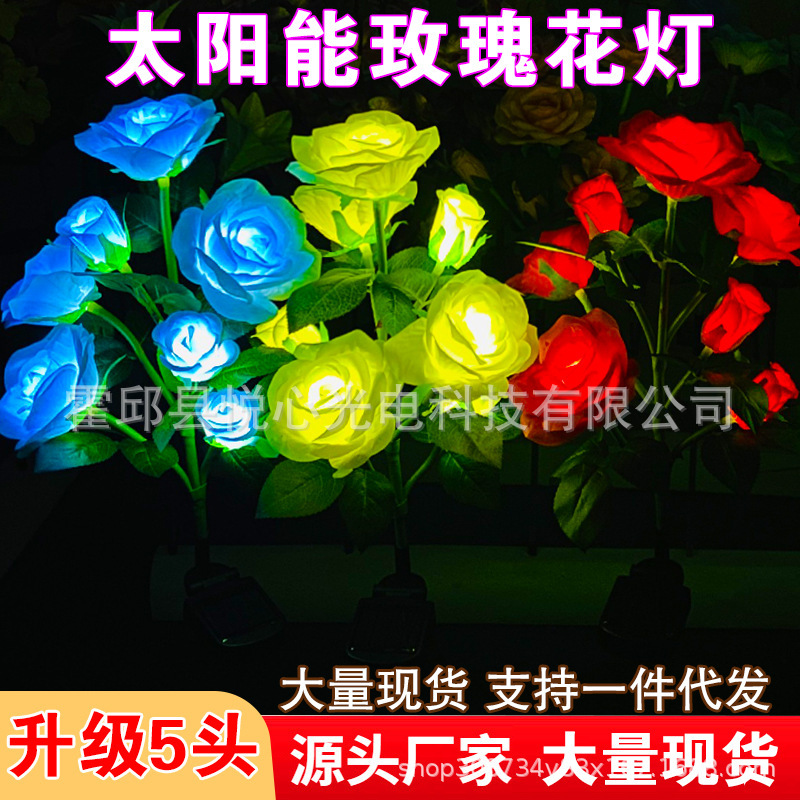 Solar Rose Lamp LED Garden Decoration Simulation Lantern Outdoor Waterproof Courtyard Park Villa Lawn Lamp