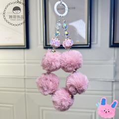 少女粉色輕奢手機掛繩尼泊爾珠水晶款防丟防摔毛茸毛球款手機鏈條