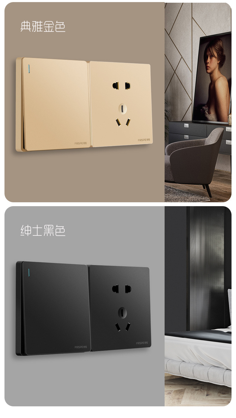 详情带商标_09.jpg