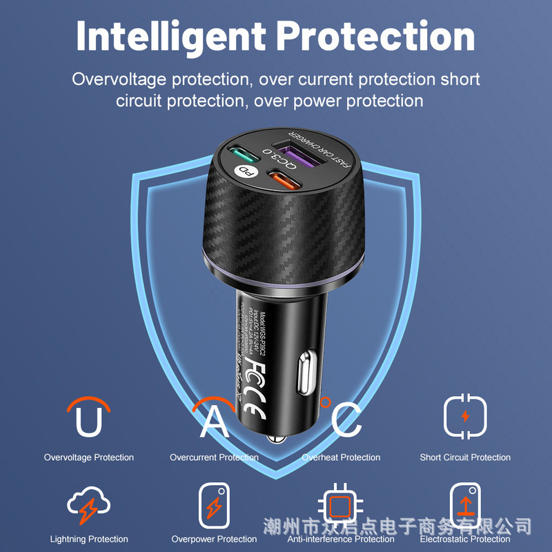 国境を越えた新しい 88.5W 車用携帯電話充電器 PD30W 超高速充電 USB デュアルポート出力、同時に高速充電|undefined