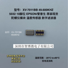 EPSON XV-7011BB 49.6KHZ ���݃x������ 5032 XV7011BB ������