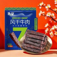 ţɪСbL˺bʳԭζ488g