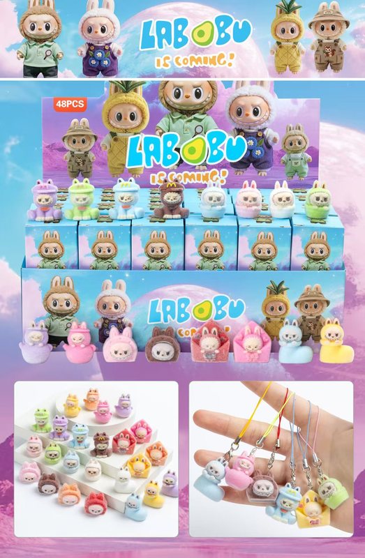 新款48入labubu盲盒小礼品拉布布植绒可爱卡通公仔打孔丁挂绳潮玩|undefined