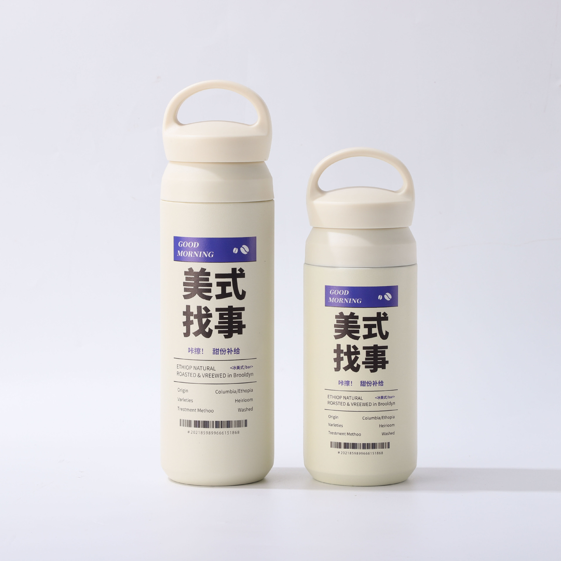 Cruz-Frontera de acero inoxidable taza de vacío portátil Harajuku viaje ins regalo mango cubierta de hielo americano taza de café de alto aspecto