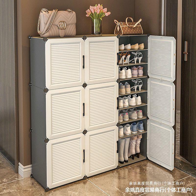 Wholesale doorway household large-capacity shoe cabinet new internet…