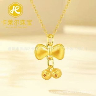 Shuibei Gold 999 Pure Gold Bow Bell Pendant 5D Hard Gold Clavicle Chain Beauty Industry Gift Hot Style Dropshipping