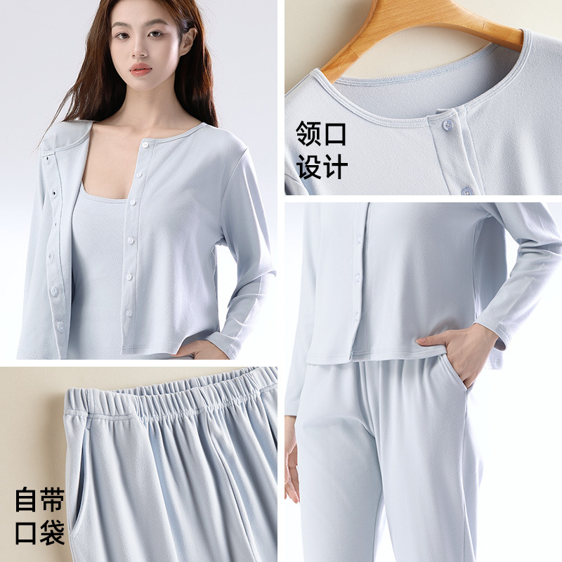 阳离子发热开衫家居服套装长袖长裤2025新款秋冬季修身显瘦睡衣女|undefined