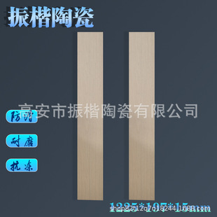 ����ɫԭľ�L���w��ľ�y�u1225*197�͏d���Ҳ͏d�̨����ľ�y�شu