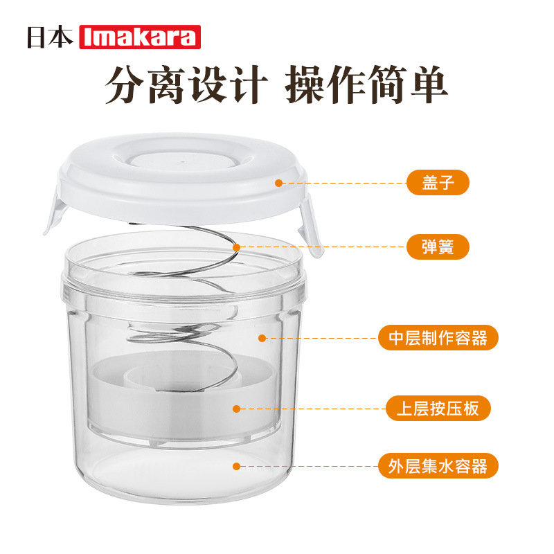 Tarro de kimchi de venta caliente transfronterizo, tanque de kimchi coreano, encurtidos domésticos, encurtidos, tanque de encurtidos, barril de encurtidos, tanque sellado