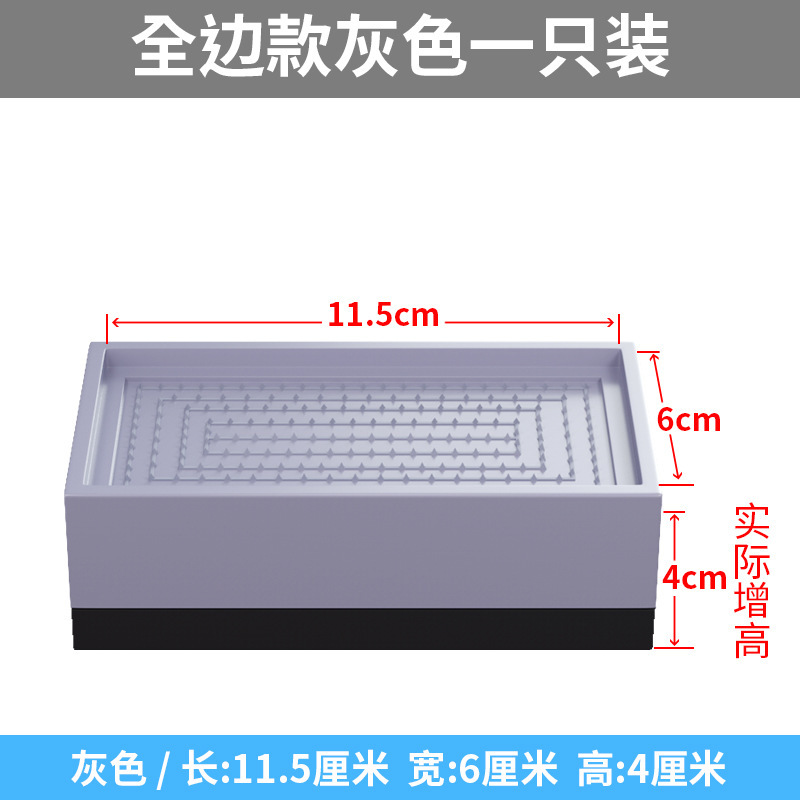 桌子增高脚垫柜子茶几沙发床脚加高垫家具增高底座柜脚加高块神器|undefined