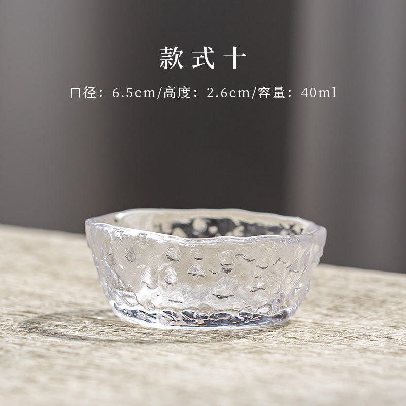 Teacup No. 10