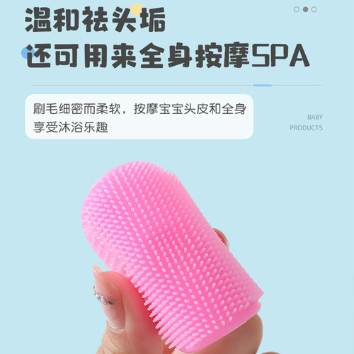 Silicone hair wash brush baby hair wash wonder tool massage brush face wash brush baby hair shampoo comb hair wash brush baby hair wash brush