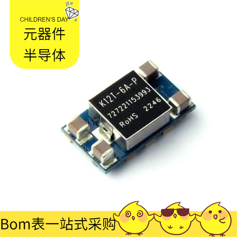 K12T-6A-P SMD QM22545 QPA9126TR7 PVT322PBF UP9616QDC8 UPD78F