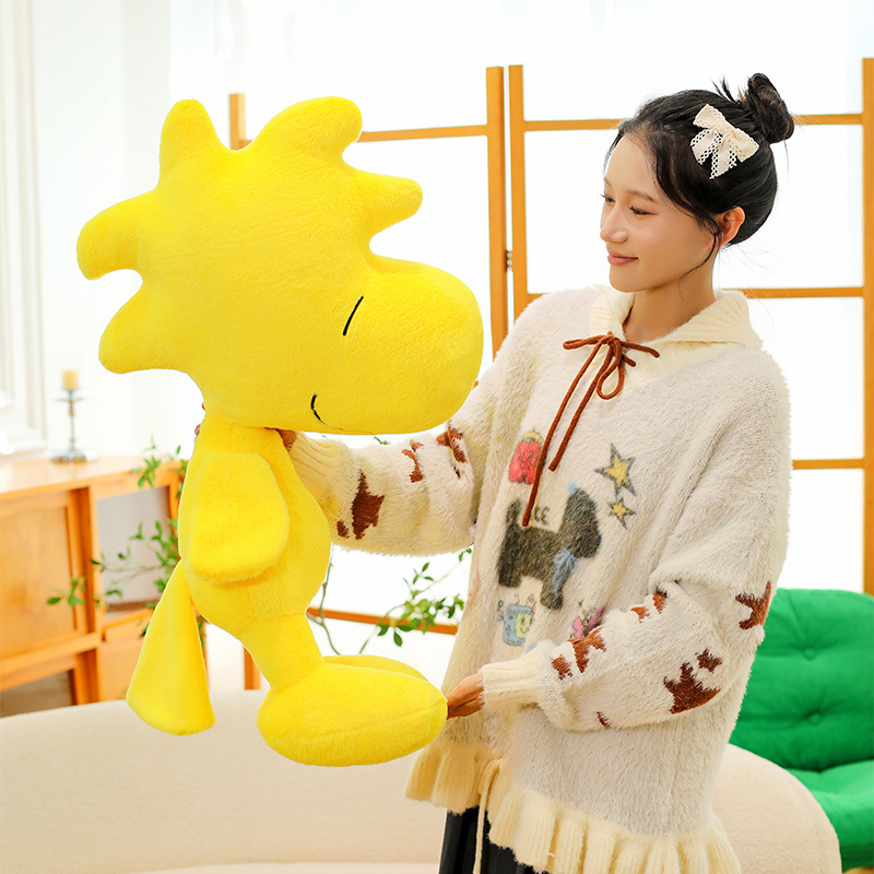 Snoopy Confused Tucker Cross-Border Doll Cute Cartoon Plush Toy Soft Pillow Friend Gift Wholesale Snoopy Confused Tucker Cross-Border Doll Cute Cartoon Plush Toy Soft Pillow Friend Gift Wholesale