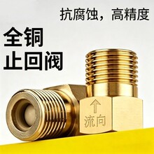����ֹ���y�l���gˮ���RͰ����ˮˮ����ֹ�y��ˮ��4�ֻ�ˮֹ���y
