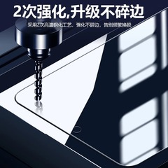 適用華為榮耀X40GT竟速版鋼化膜x50i全屏x30Max手機膜80GT超清20S