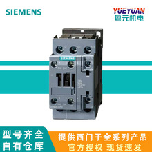 �����Ӵ���3RH2122-1BA40 1810 2510 3210 6511����380V220V