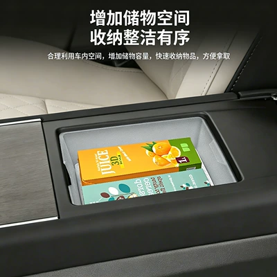 Car Accessories Storage Box, Car storage bag/box