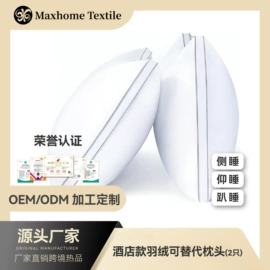 床罩床笠;四件套;纤维被