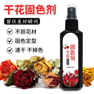 �ɻ��������o�θɻ���¶����ɫ�oɫ�ɻ���ɫ�����������r�����F