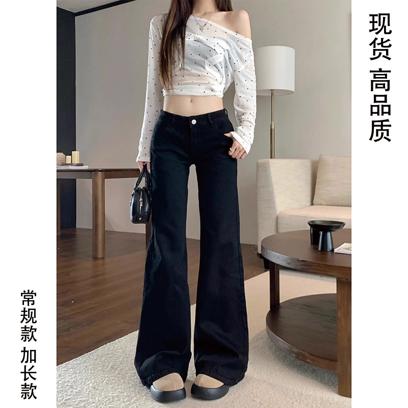 2026 New Spring and Summer Black Jeans for Women, Low-Waist Versatile Slim-Fit Flared Casual Pants