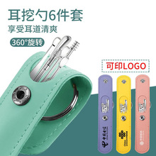 ���S���l���P��Ͷ���6�����b�����ڶ����Ͷ��ױ�y�坍�ռ{Ƥ��