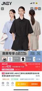 ���˓Q JNBY �B�wѝ 100-115��