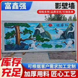 檐口线脚;其他装饰线板;踢脚线、板