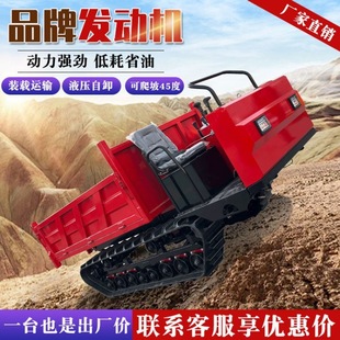 ��ɽ���Ď��\ݔ܇�����r�ù��@ɽ�ص��ΰ��\܇С��Һ����ж