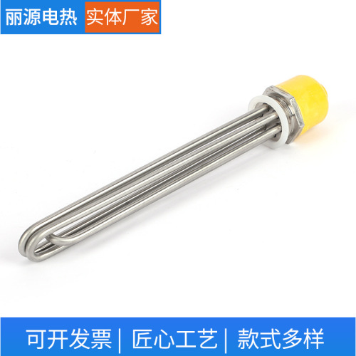 1.5-inch full steel heating tube, 304 stainless steel, DN40 water tank heating tube, solar electric heating tube