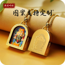 ���L���w�ƿ����в�����������ķ�����Sؔ�G��ĸ�����