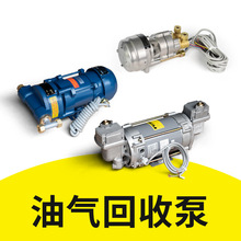 ����վ�����͚���ձ�늄ӶŠ���220v380V��ձø�����