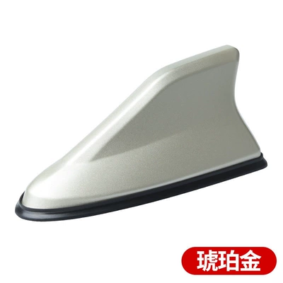 antenna tail modification with | vehicle antenna - gold