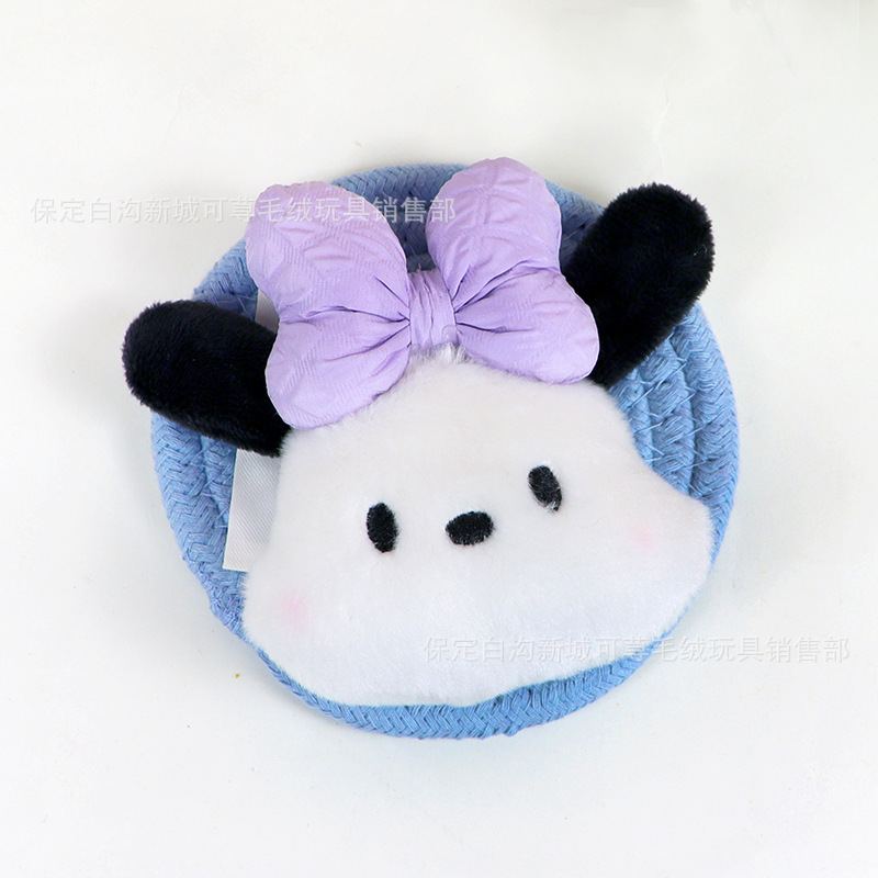 Pequeño libro rojo con el mismo párrafo lindo rubor Pacha perro colgante de felpa niña corazón bolso escolar colgante muñeca creativa llavero