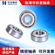 �����ֻ���Ӧ΢�����̼�� ��и� 635zz �ߴ�5*19*6