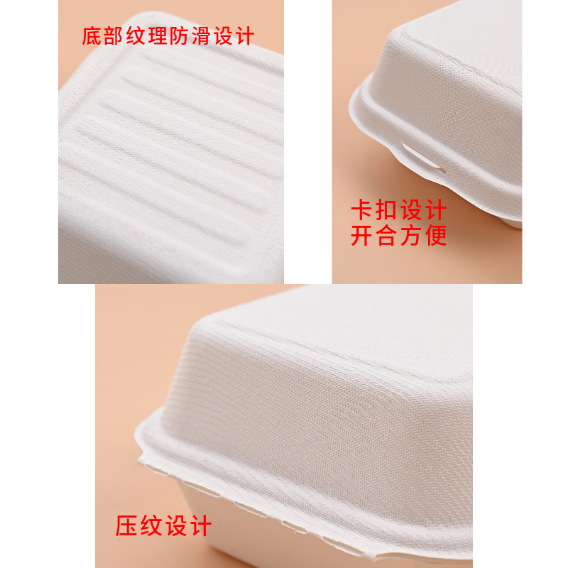 Caja de almuerzo biodegradable caja de comida rápida desechable caja de pastel caja de hamburguesa tiramisú caja de embalaje 500 piezas caja completa
